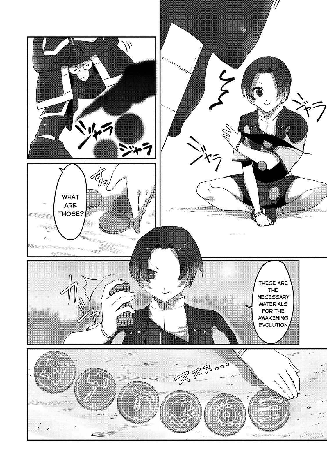 The Useless Tamer Will Turn Into the Top Unconsciously by My Previous Life Knowledge Chapter 5 - Page 10