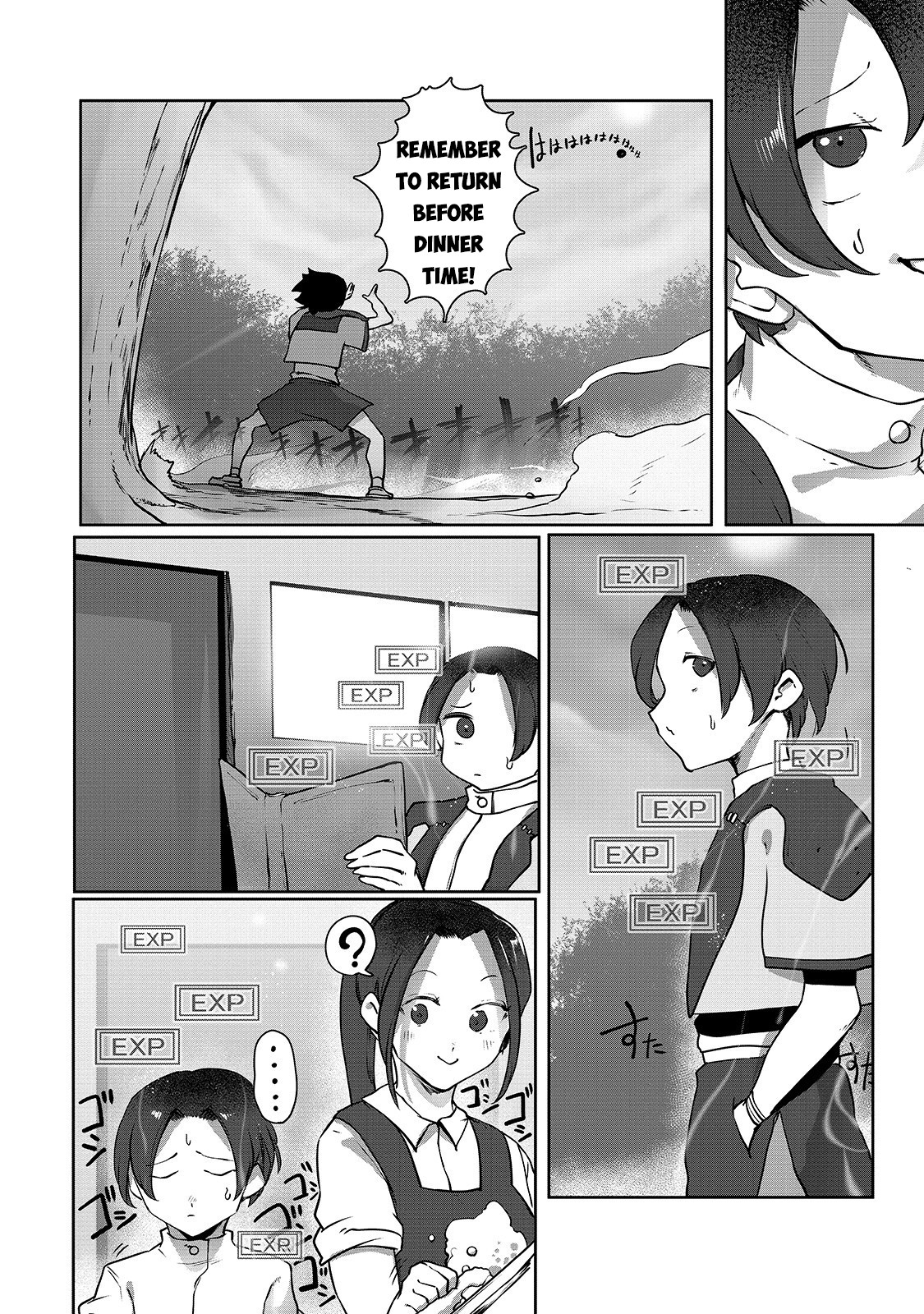 The Useless Tamer Will Turn Into the Top Unconsciously by My Previous Life Knowledge Chapter 5 - Page 17