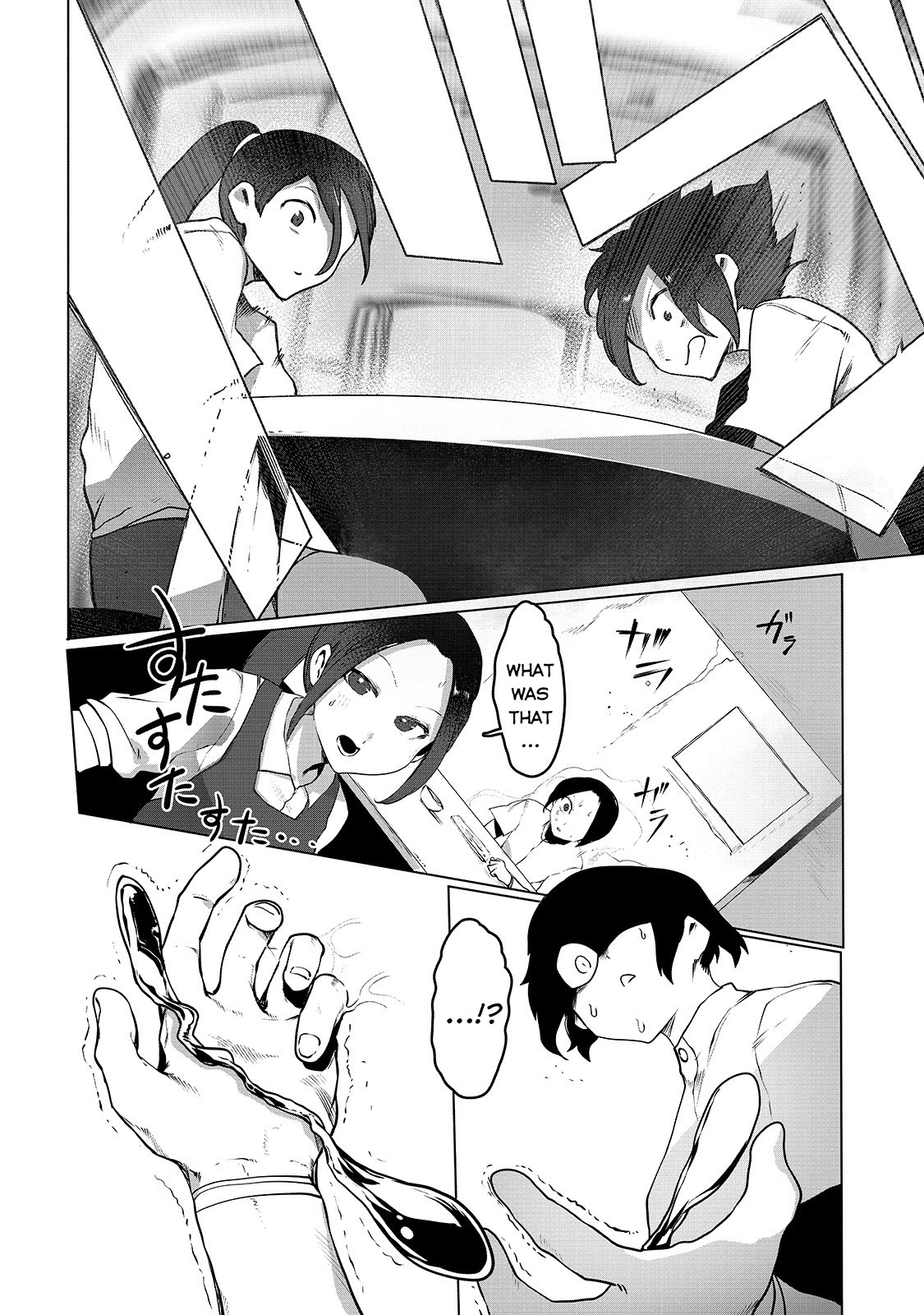 The Useless Tamer Will Turn Into the Top Unconsciously by My Previous Life Knowledge Chapter 5 - Page 19