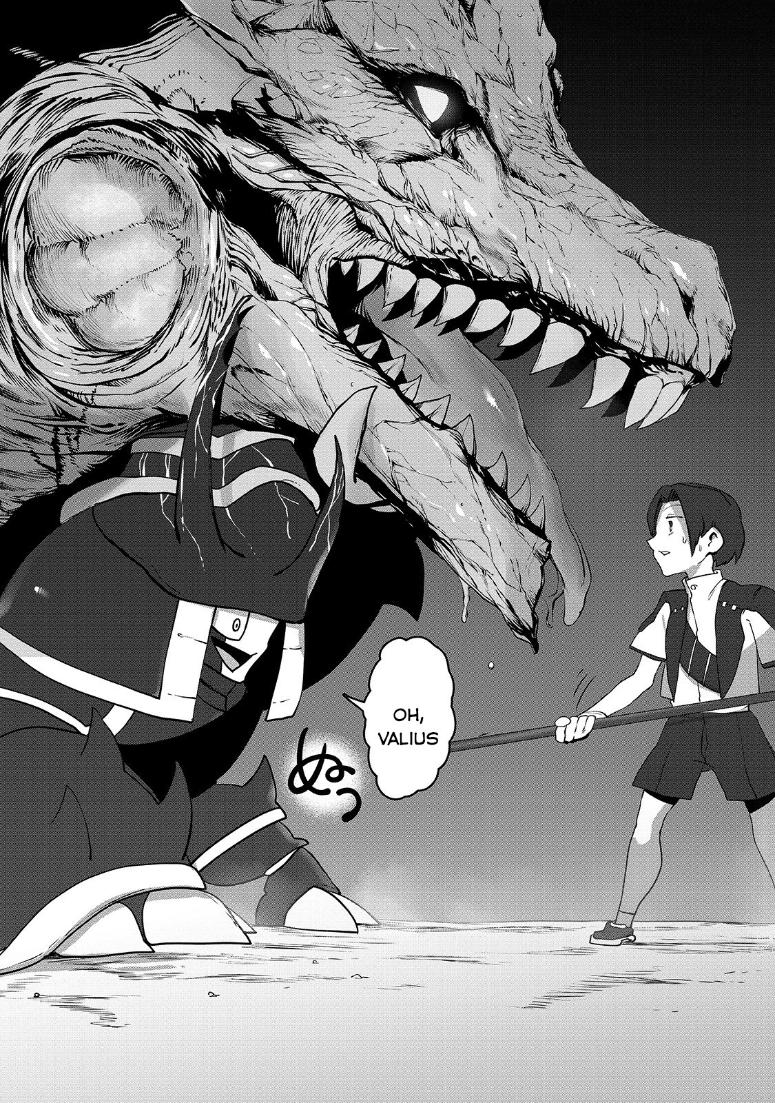 The Useless Tamer Will Turn Into the Top Unconsciously by My Previous Life Knowledge Chapter 5 - Page 22