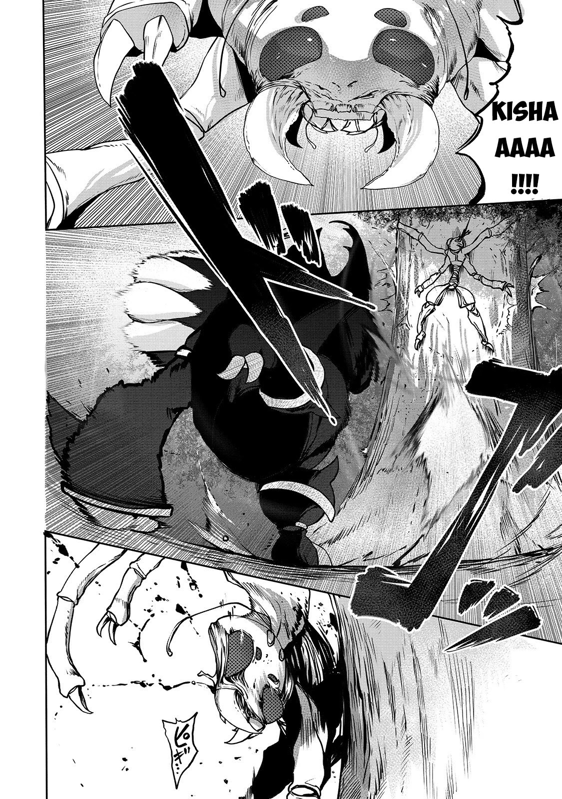 The Useless Tamer Will Turn Into the Top Unconsciously by My Previous Life Knowledge Chapter 5 - Page 4