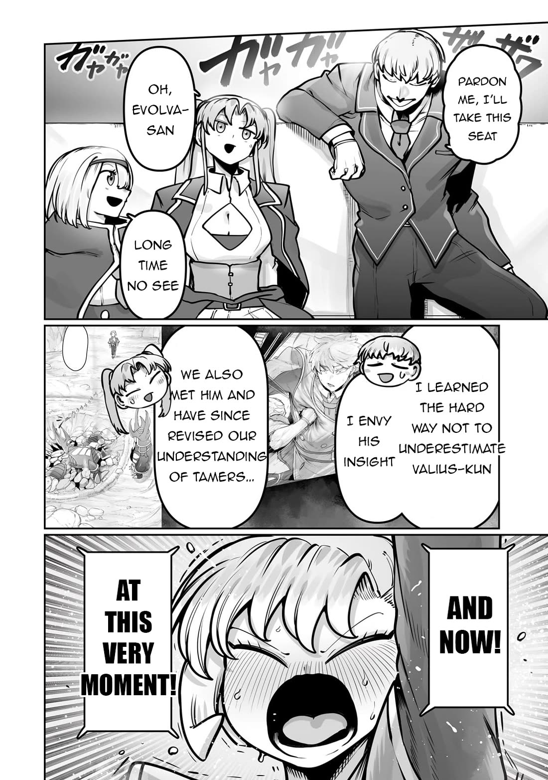 The Useless Tamer Will Turn Into the Top Unconsciously by My Previous Life Knowledge Chapter 50 - Page 12