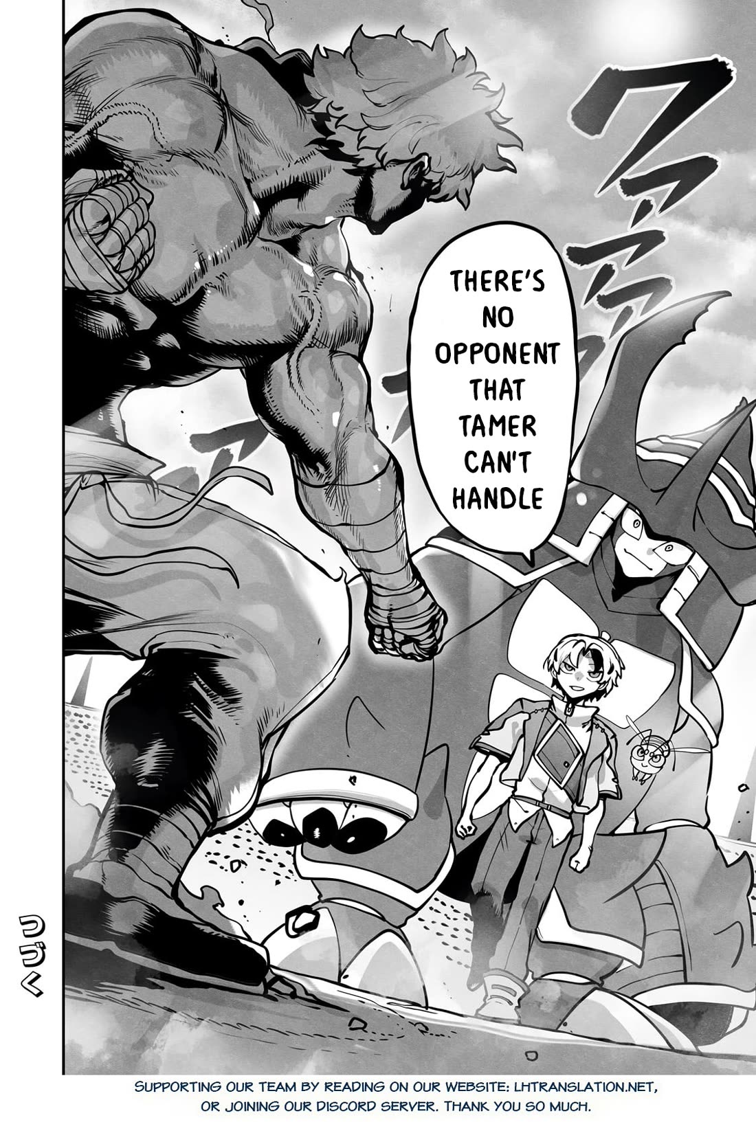 The Useless Tamer Will Turn Into the Top Unconsciously by My Previous Life Knowledge Chapter 50 - Page 24