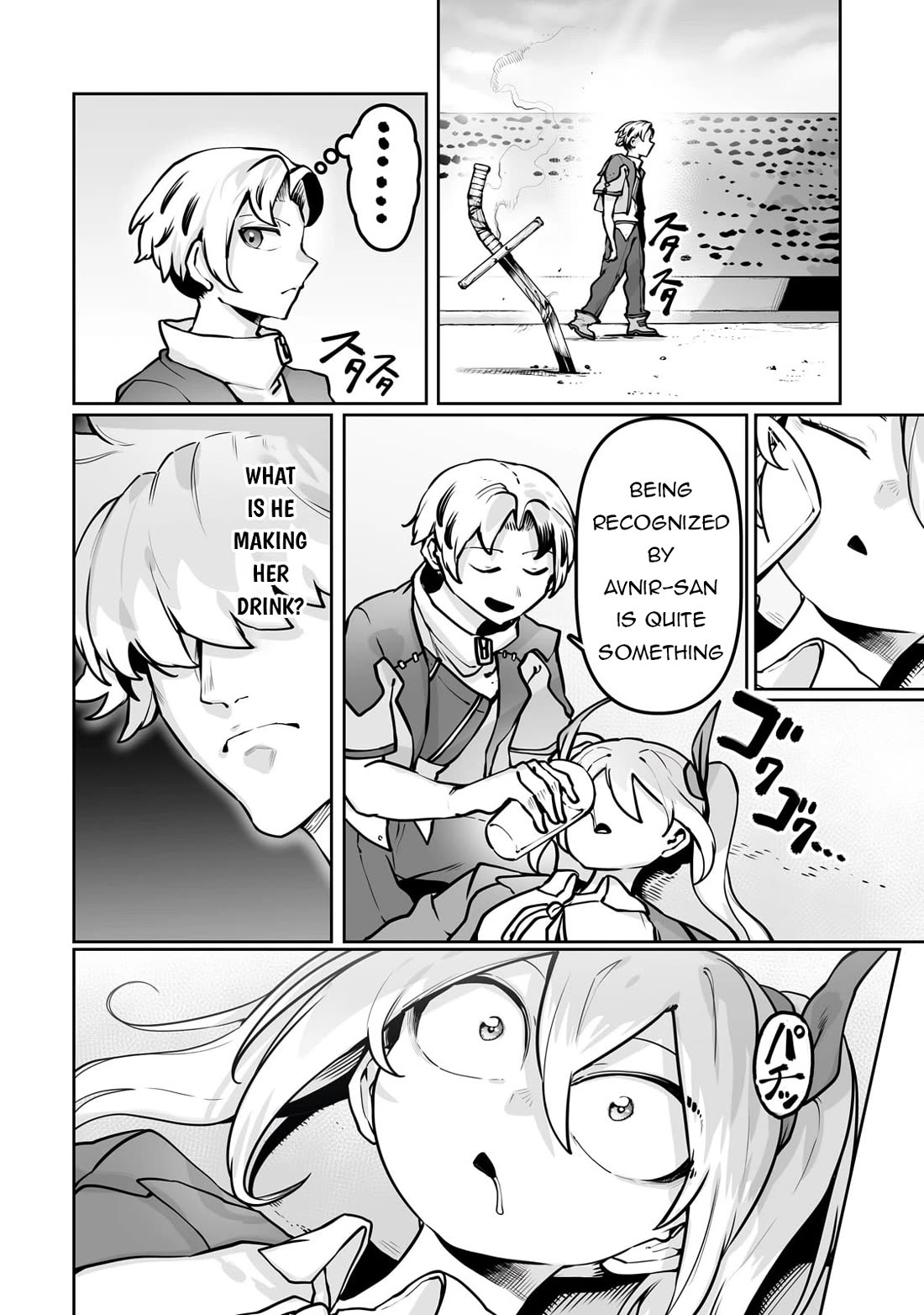 The Useless Tamer Will Turn Into the Top Unconsciously by My Previous Life Knowledge Chapter 50 - Page 4