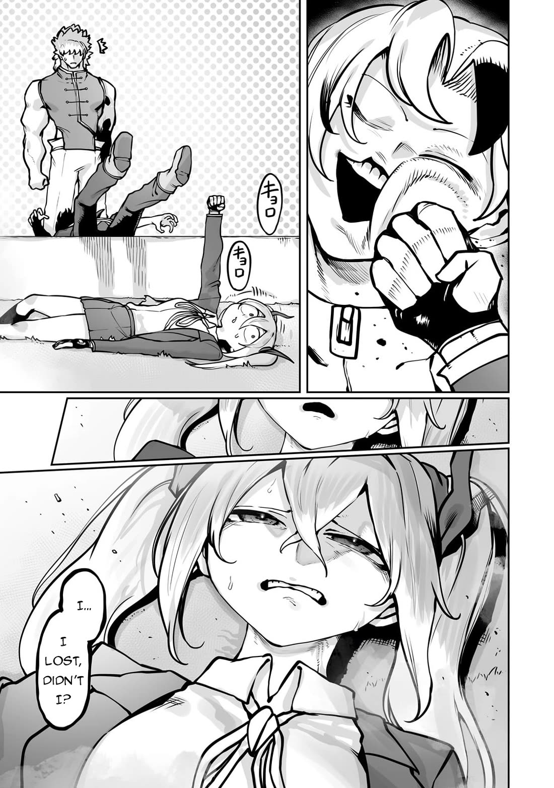 The Useless Tamer Will Turn Into the Top Unconsciously by My Previous Life Knowledge Chapter 50 - Page 5