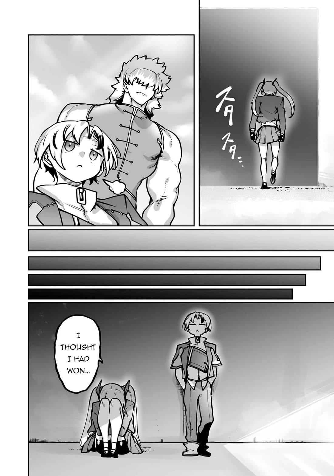 The Useless Tamer Will Turn Into the Top Unconsciously by My Previous Life Knowledge Chapter 50 - Page 6