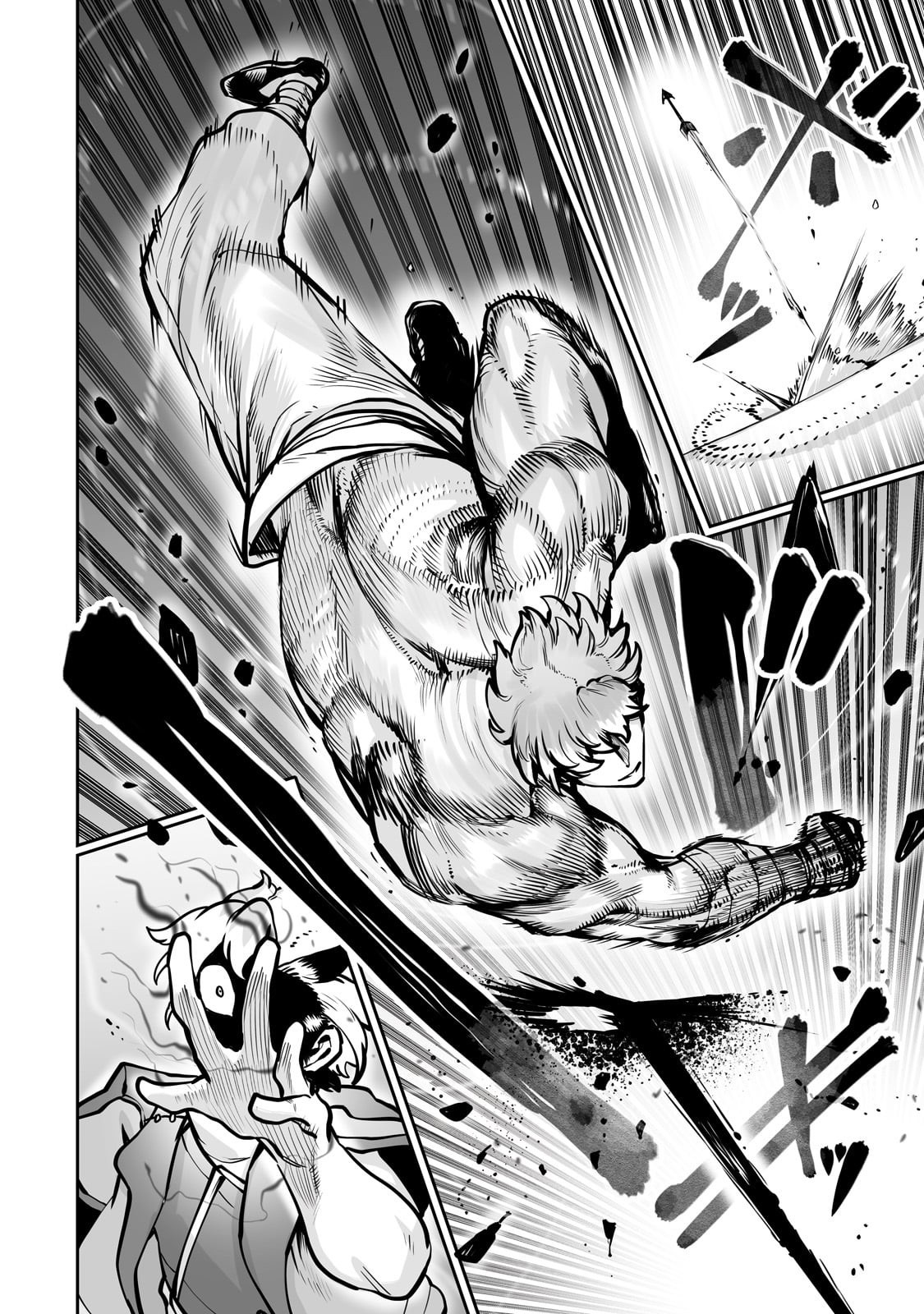 The Useless Tamer Will Turn Into the Top Unconsciously by My Previous Life Knowledge Chapter 51 - Page 11