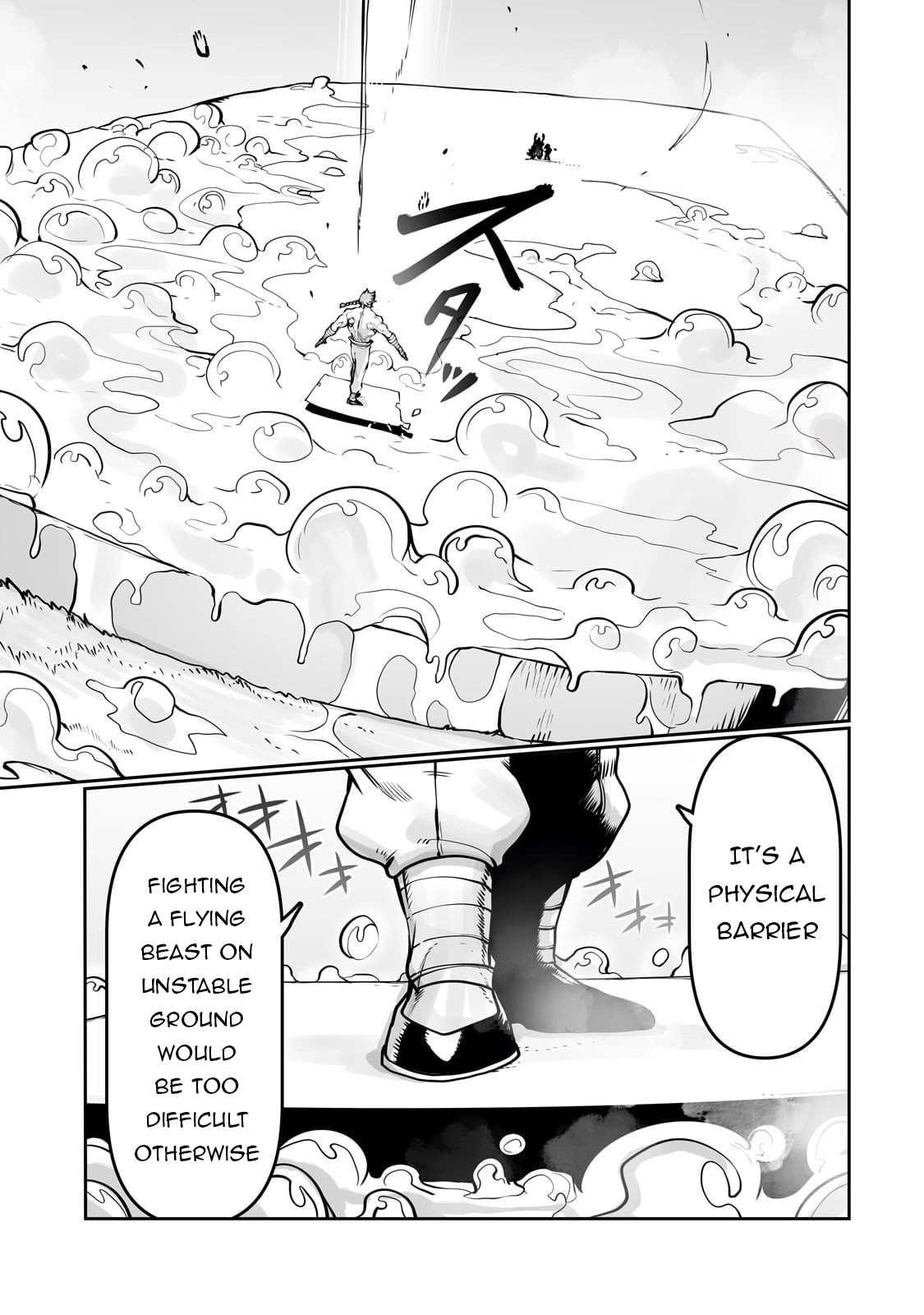 The Useless Tamer Will Turn Into the Top Unconsciously by My Previous Life Knowledge Chapter 51 - Page 12