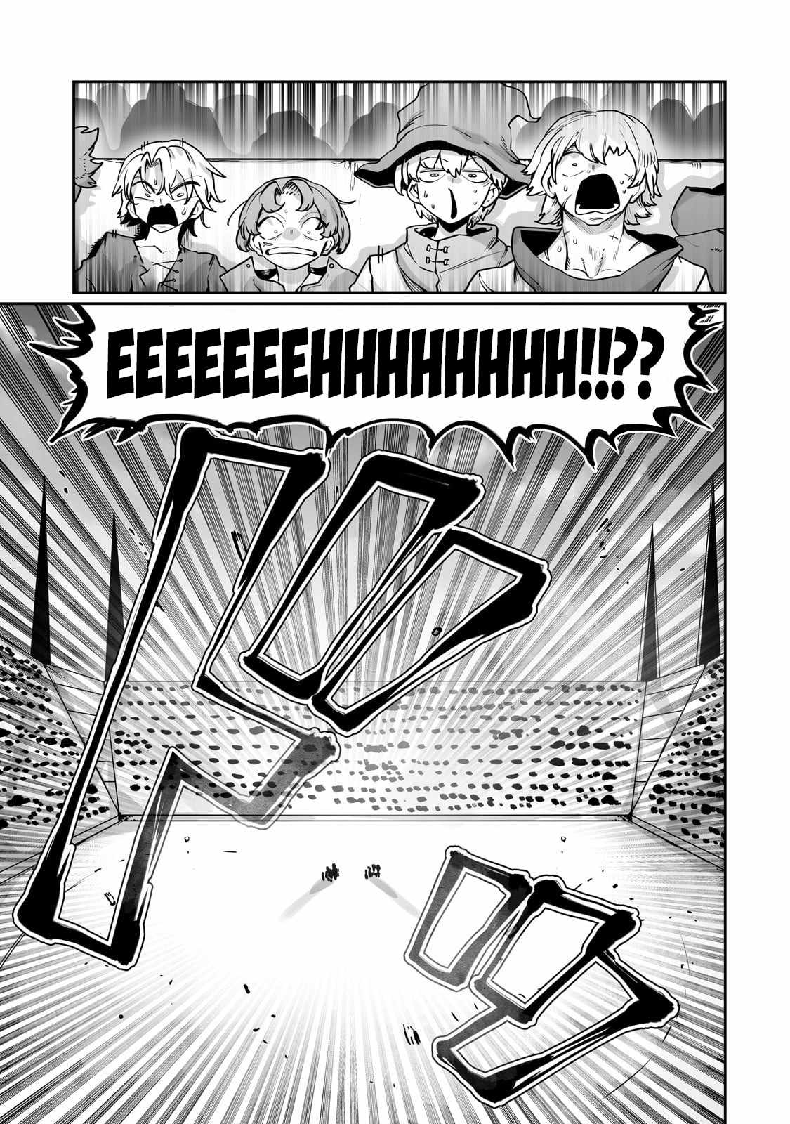 The Useless Tamer Will Turn Into the Top Unconsciously by My Previous Life Knowledge Chapter 52 - Page 12