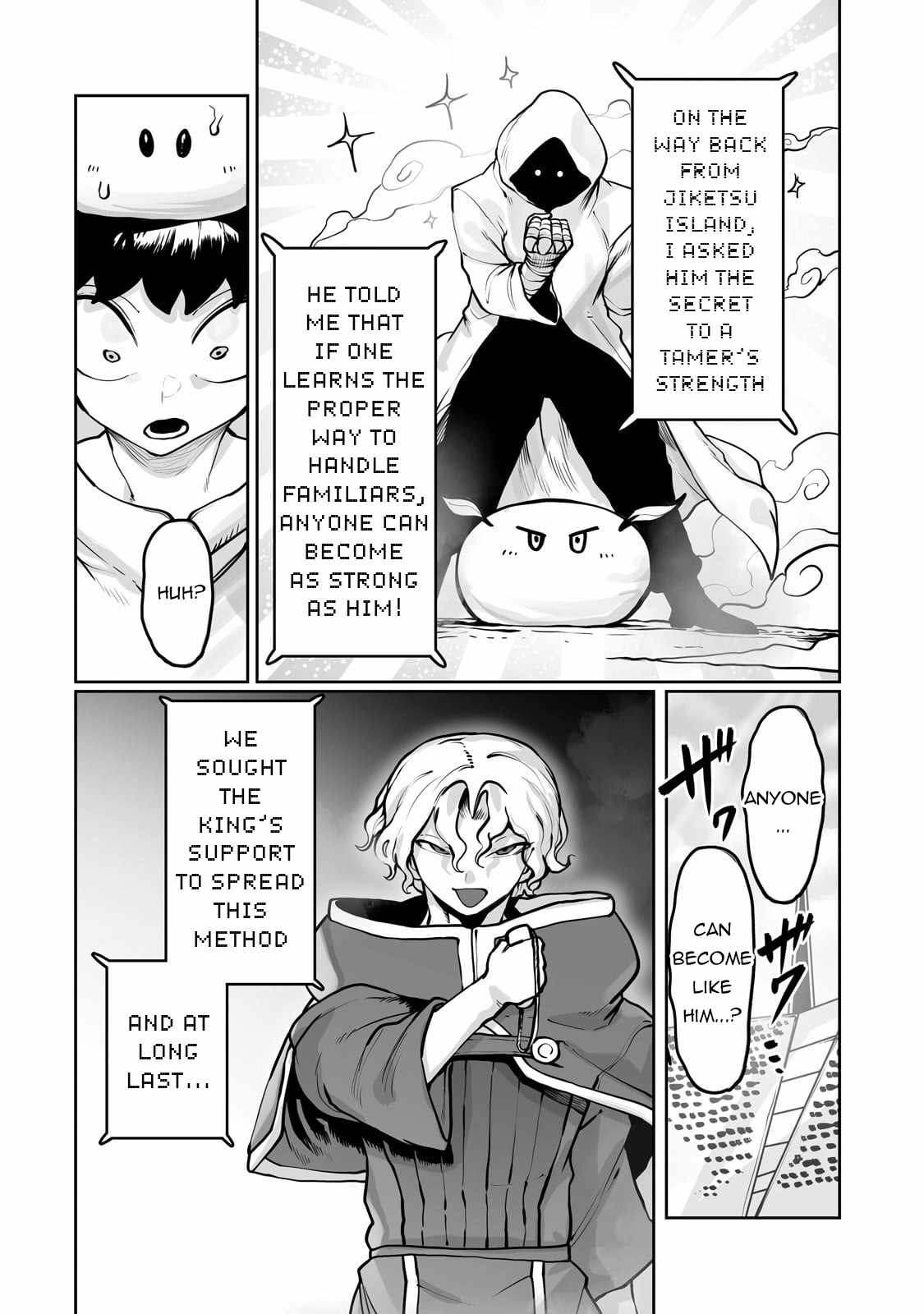 The Useless Tamer Will Turn Into the Top Unconsciously by My Previous Life Knowledge Chapter 52 - Page 15