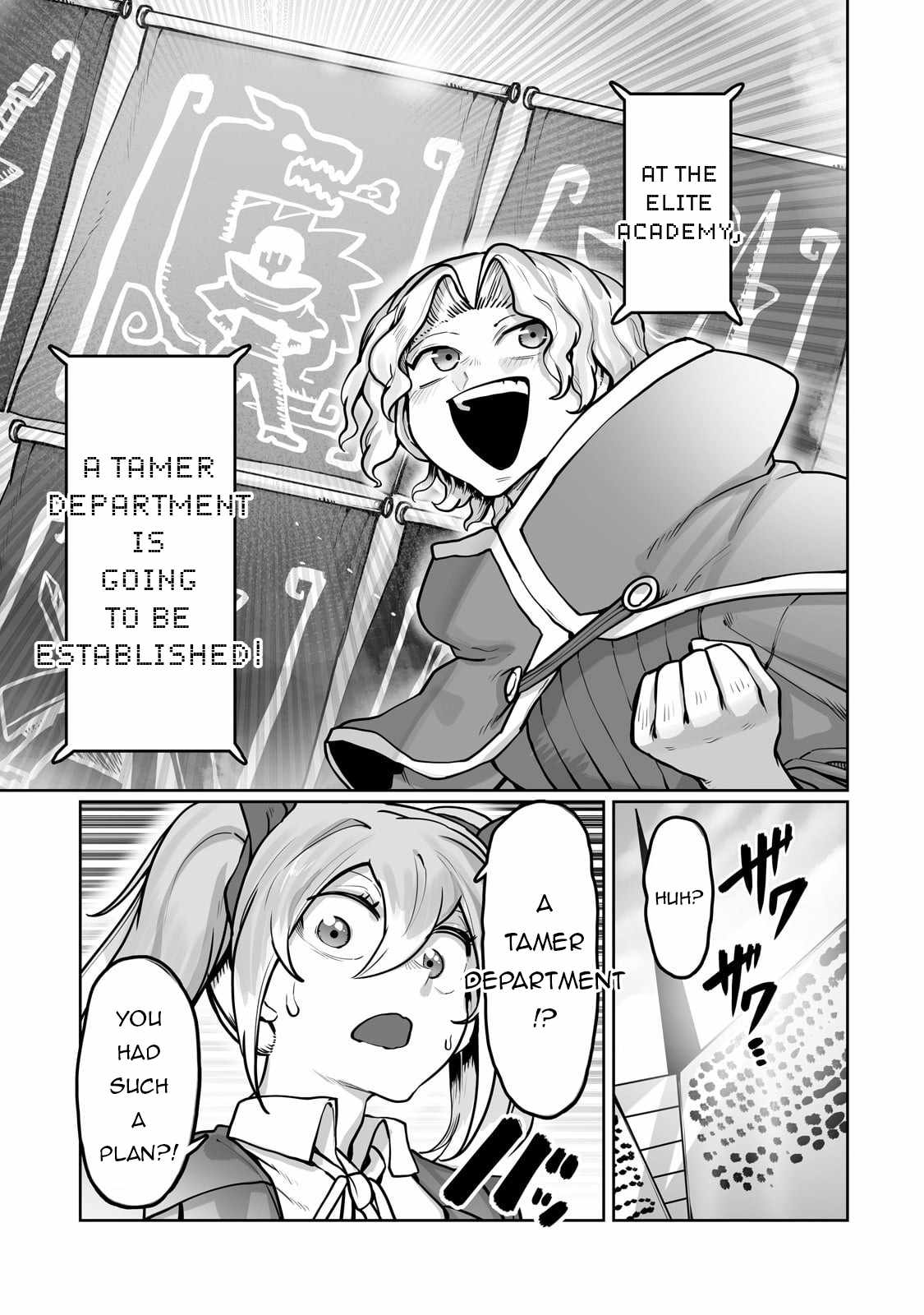 The Useless Tamer Will Turn Into the Top Unconsciously by My Previous Life Knowledge Chapter 52 - Page 16