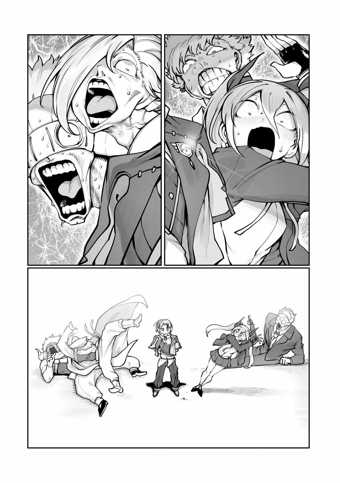 The Useless Tamer Will Turn Into the Top Unconsciously by My Previous Life Knowledge Chapter 52 - Page 19