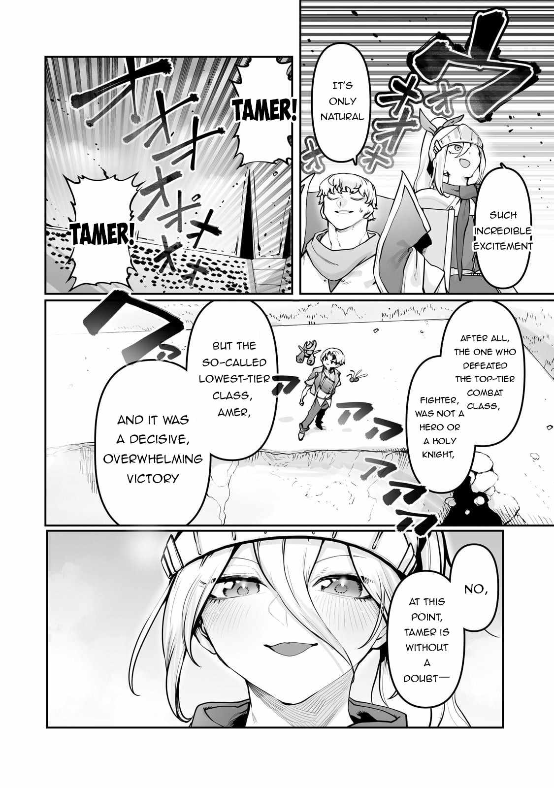 The Useless Tamer Will Turn Into the Top Unconsciously by My Previous Life Knowledge Chapter 52 - Page 3