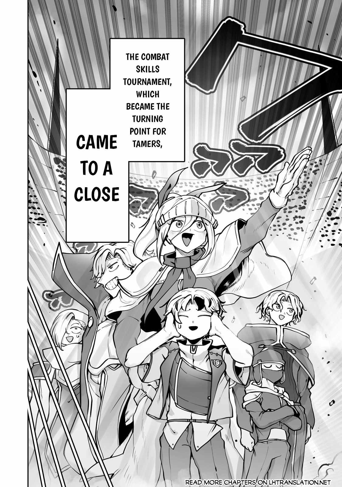 The Useless Tamer Will Turn Into the Top Unconsciously by My Previous Life Knowledge Chapter 52 - Page 21