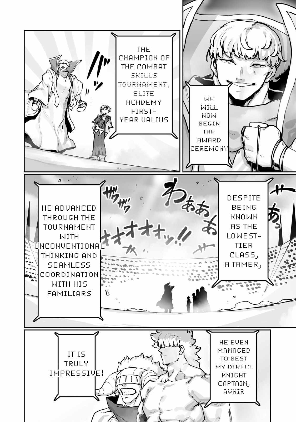 The Useless Tamer Will Turn Into the Top Unconsciously by My Previous Life Knowledge Chapter 52 - Page 9