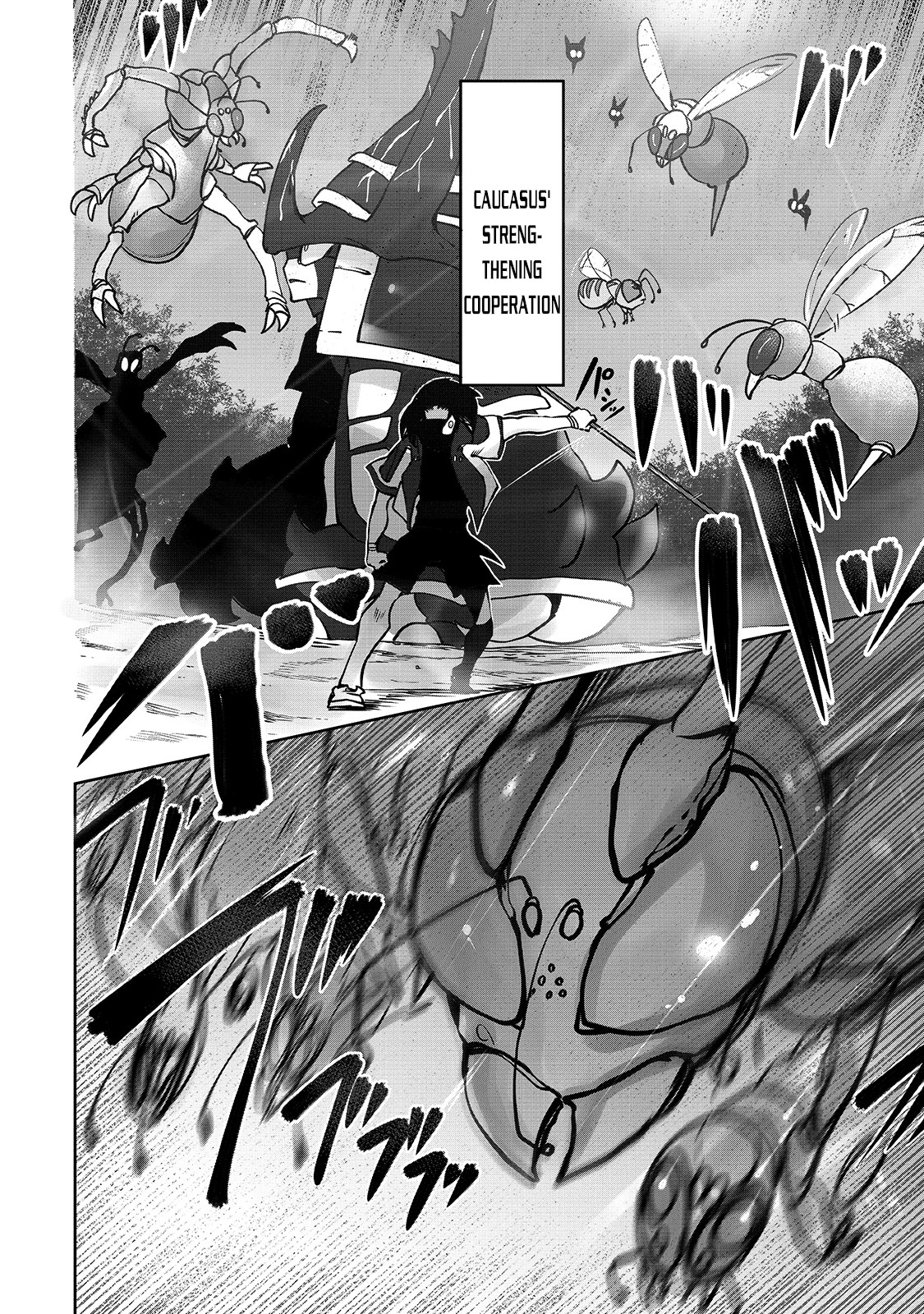 The Useless Tamer Will Turn Into the Top Unconsciously by My Previous Life Knowledge Chapter 6 - Page 18