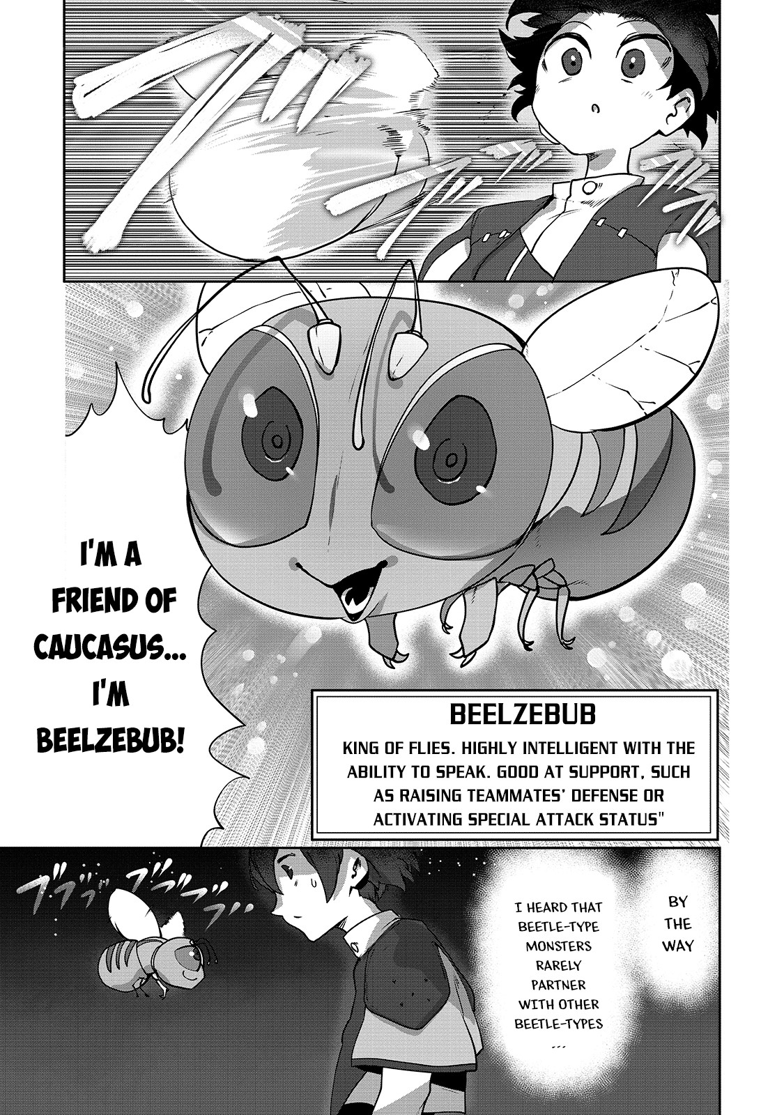 The Useless Tamer Will Turn Into the Top Unconsciously by My Previous Life Knowledge Chapter 6 - Page 3