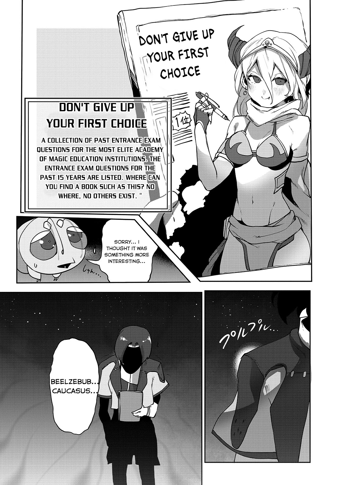 The Useless Tamer Will Turn Into the Top Unconsciously by My Previous Life Knowledge Chapter 6 - Page 7