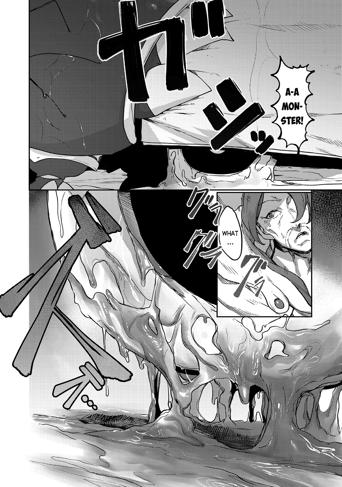 The Useless Tamer Will Turn Into the Top Unconsciously by My Previous Life Knowledge Chapter 7 - Page 12