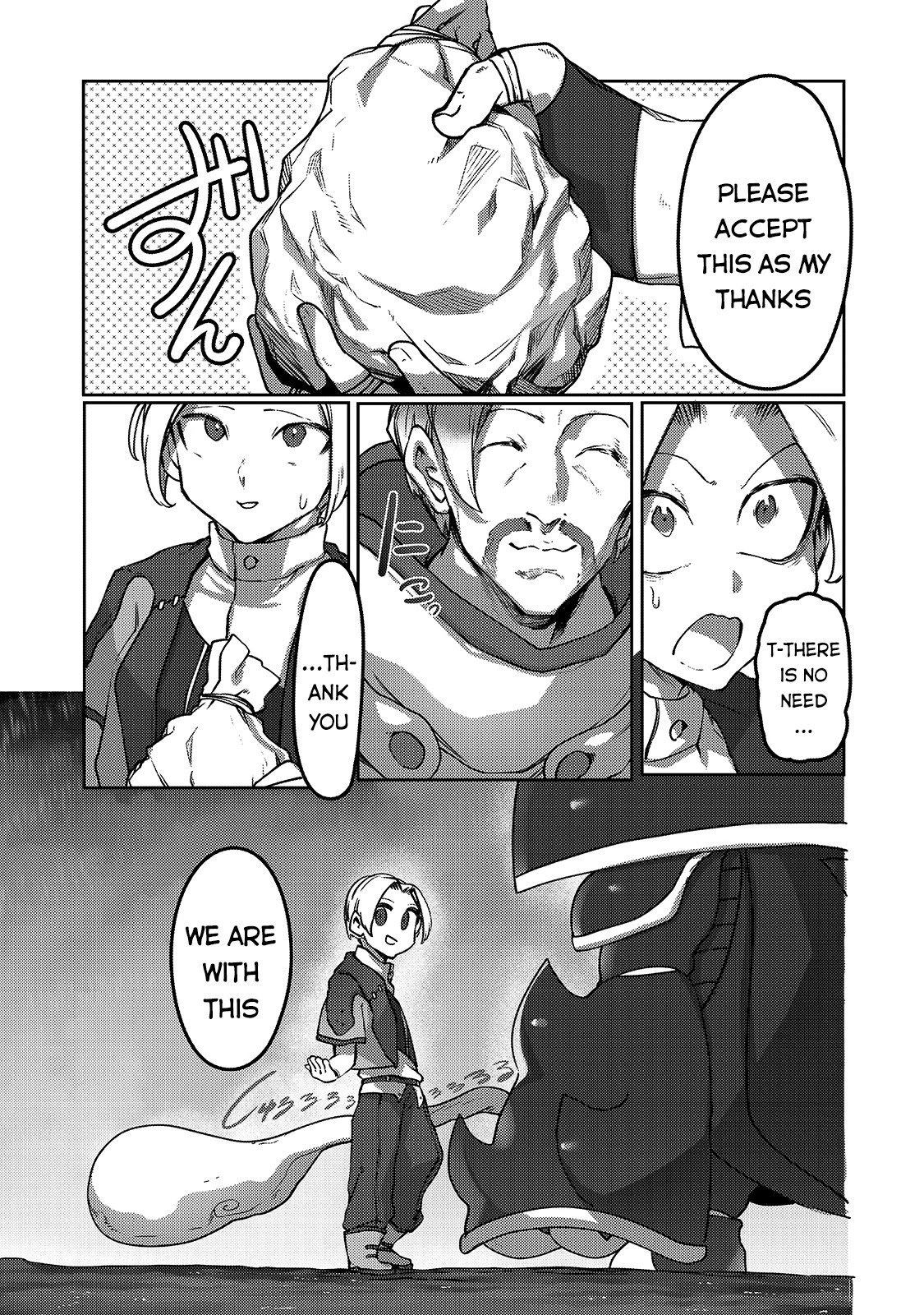 The Useless Tamer Will Turn Into the Top Unconsciously by My Previous Life Knowledge Chapter 7 - Page 19