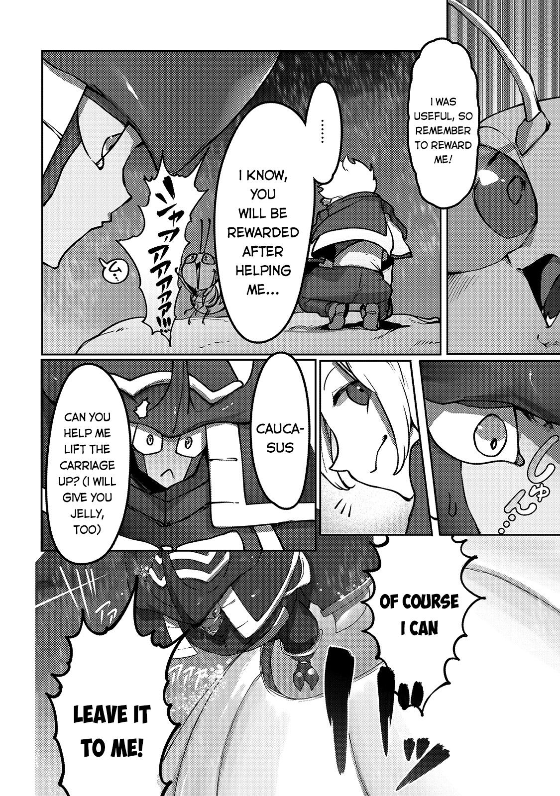 The Useless Tamer Will Turn Into the Top Unconsciously by My Previous Life Knowledge Chapter 7 - Page 8