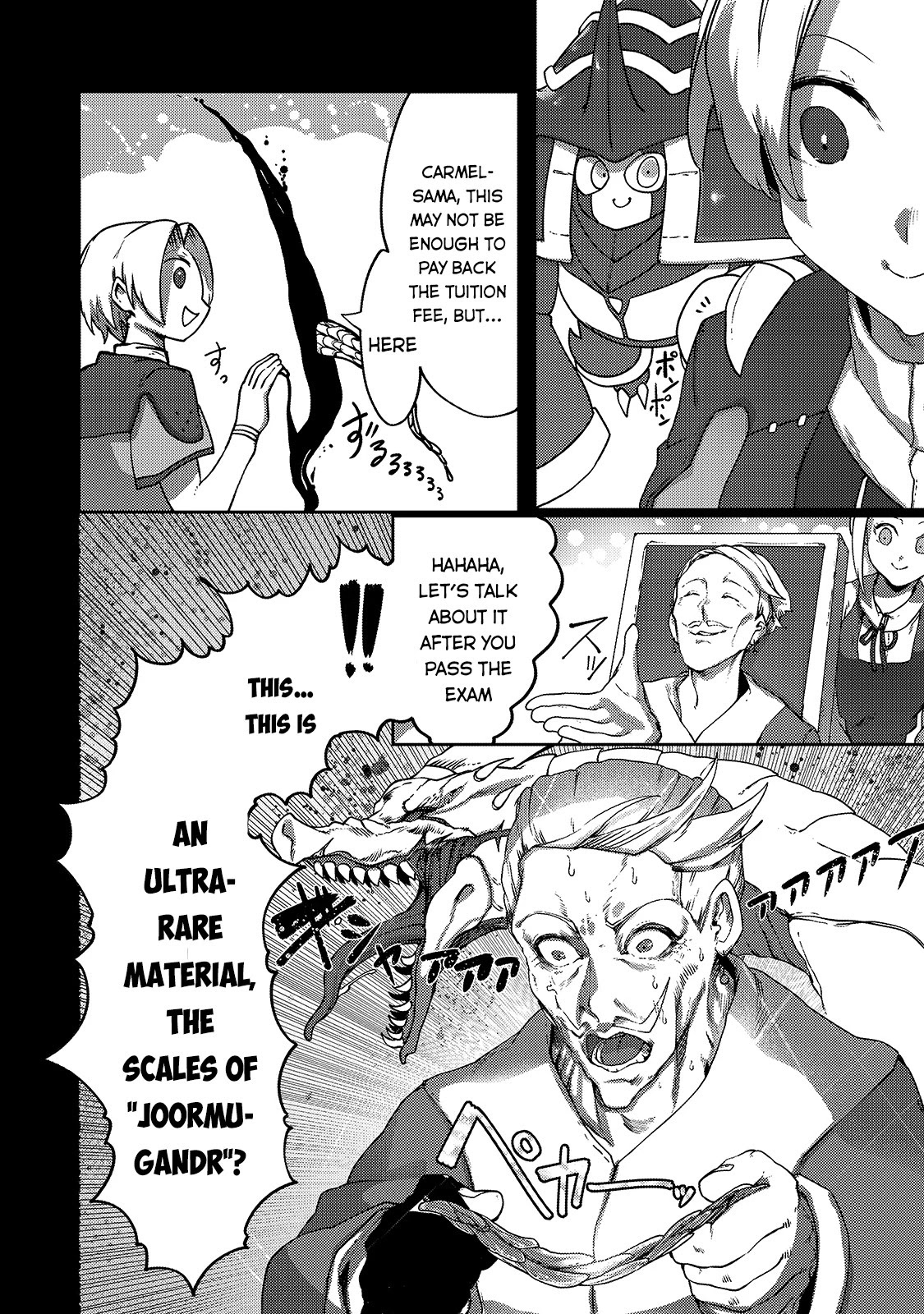 The Useless Tamer Will Turn Into the Top Unconsciously by My Previous Life Knowledge Chapter 8 - Page 2