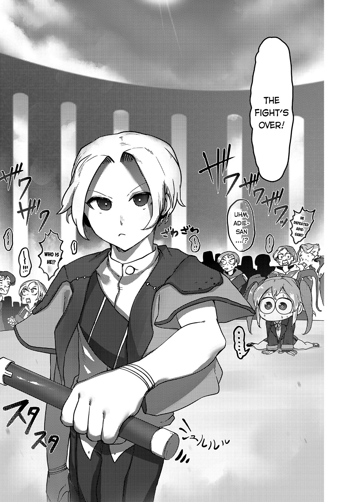 The Useless Tamer Will Turn Into the Top Unconsciously by My Previous Life Knowledge Chapter 8 - Page 21