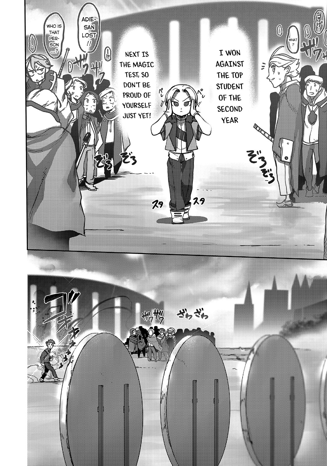 The Useless Tamer Will Turn Into the Top Unconsciously by My Previous Life Knowledge Chapter 8 - Page 22