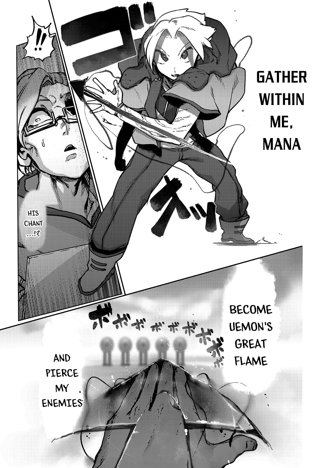 The Useless Tamer Will Turn Into the Top Unconsciously by My Previous Life Knowledge Chapter 8 - Page 25