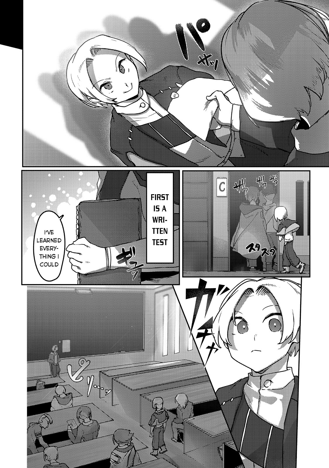 The Useless Tamer Will Turn Into the Top Unconsciously by My Previous Life Knowledge Chapter 8 - Page 4