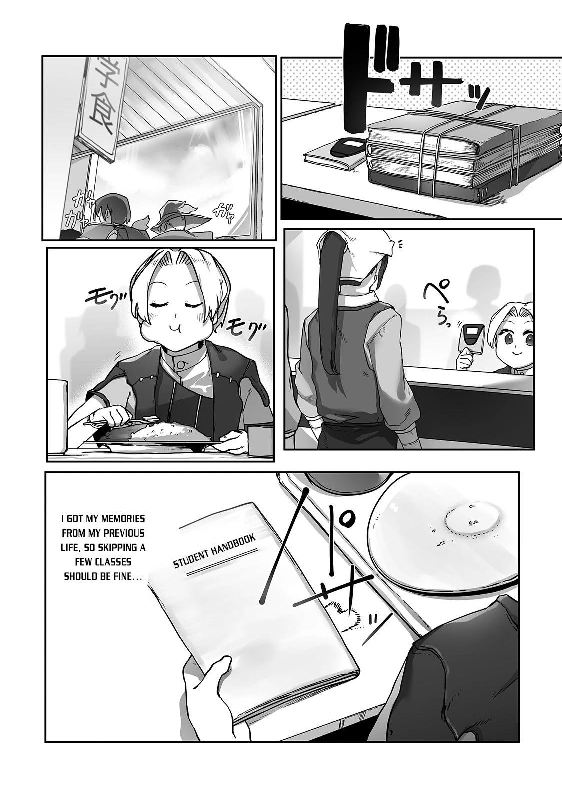 The Useless Tamer Will Turn Into the Top Unconsciously by My Previous Life Knowledge Chapter 9 - Page 10