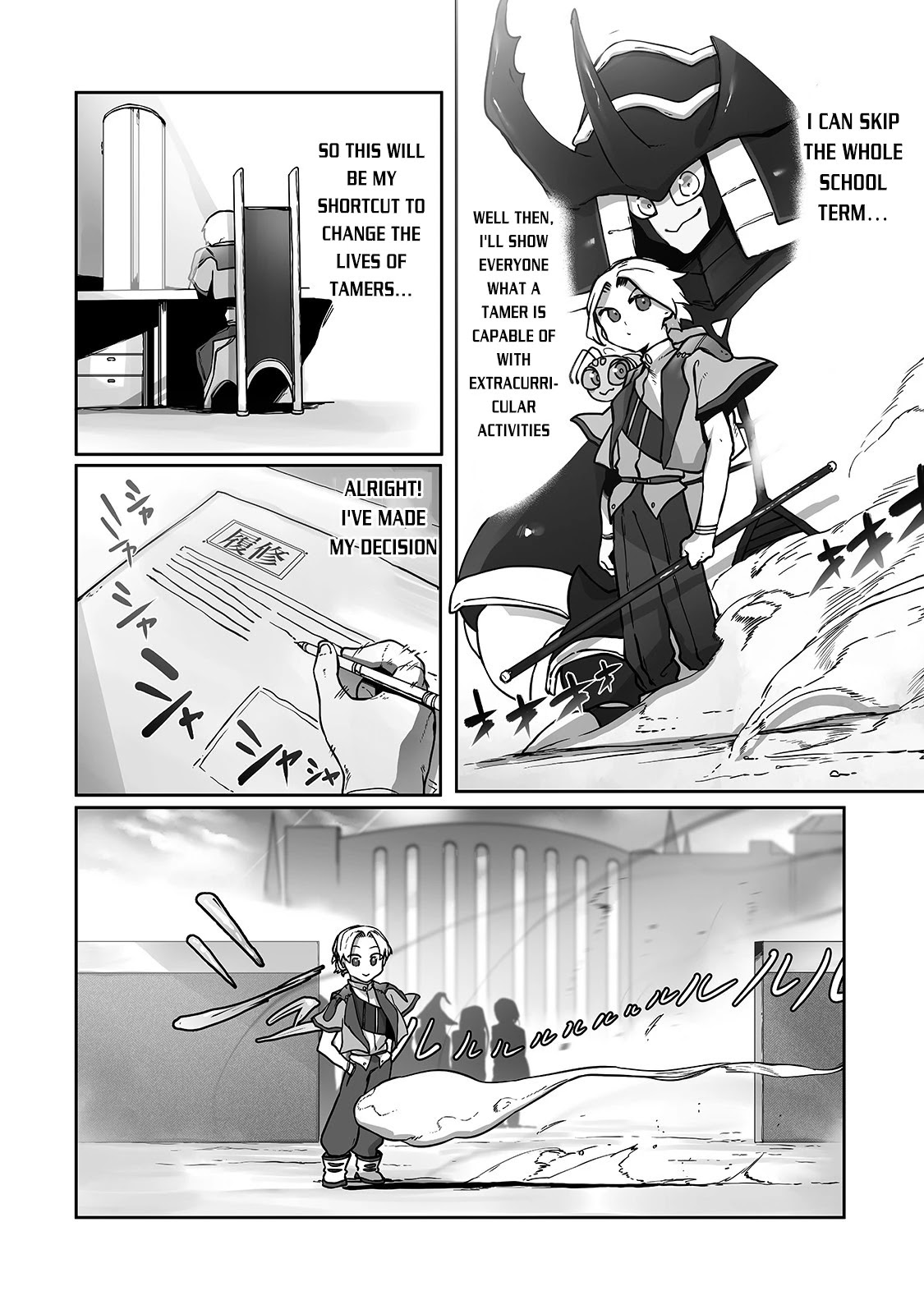 The Useless Tamer Will Turn Into the Top Unconsciously by My Previous Life Knowledge Chapter 9 - Page 12