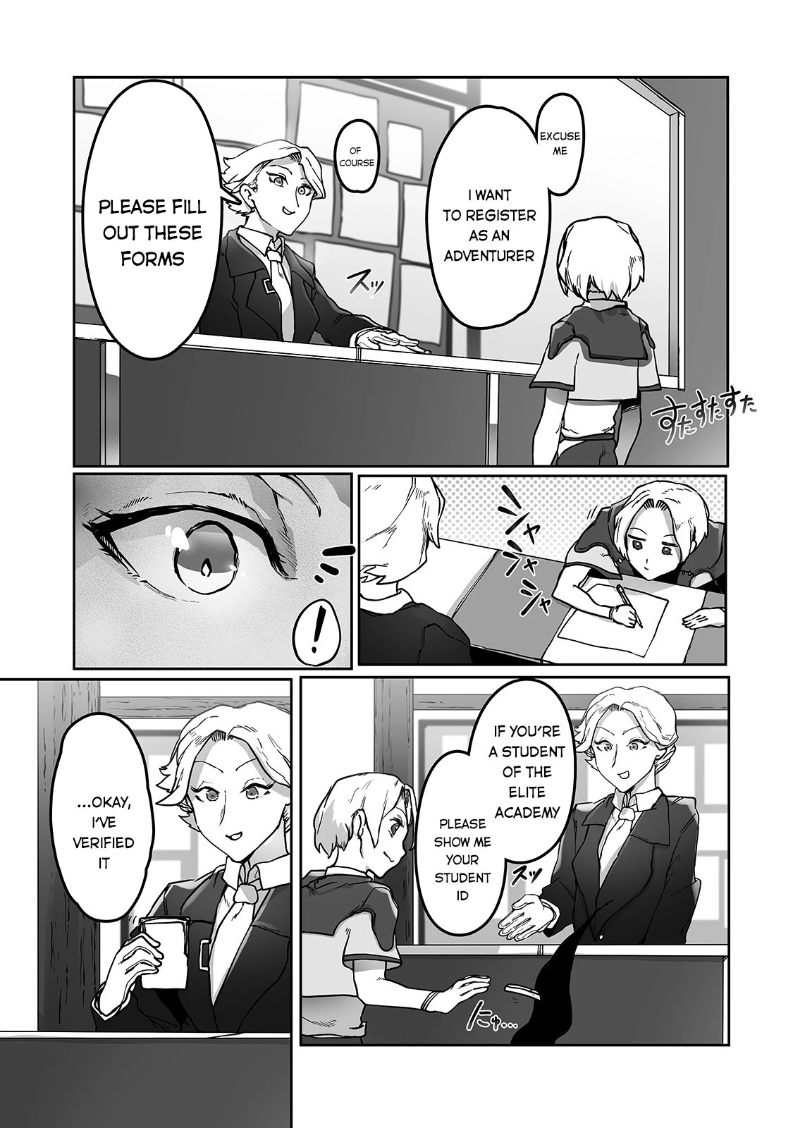 The Useless Tamer Will Turn Into the Top Unconsciously by My Previous Life Knowledge Chapter 9 - Page 15