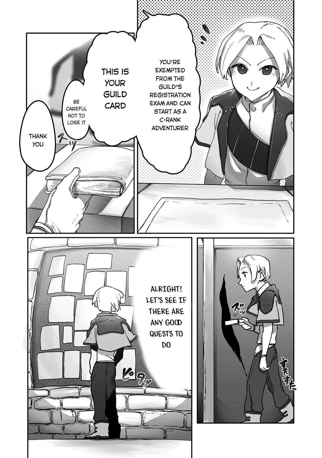 The Useless Tamer Will Turn Into the Top Unconsciously by My Previous Life Knowledge Chapter 9 - Page 16