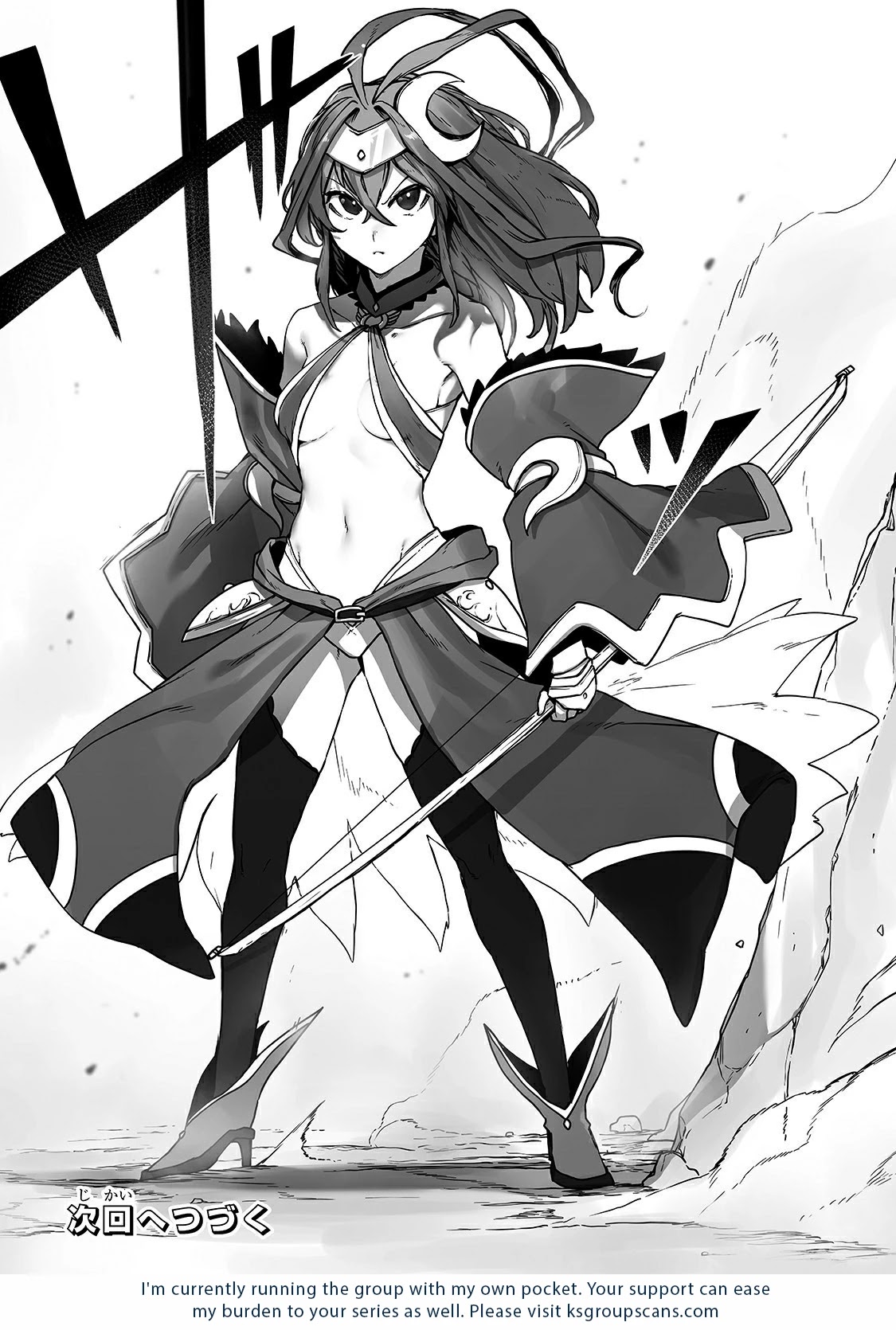 The Useless Tamer Will Turn Into the Top Unconsciously by My Previous Life Knowledge Chapter 9 - Page 27