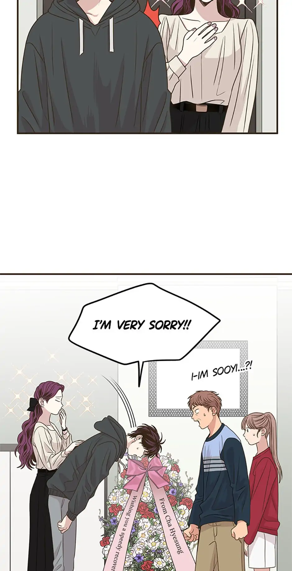 The Vampire’s Sons Chapter 27 - Page 3