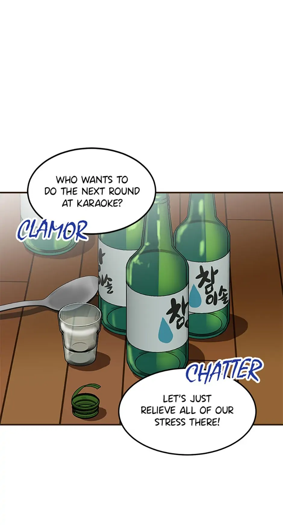 The Vampire’s Sons Chapter 33 - Page 17