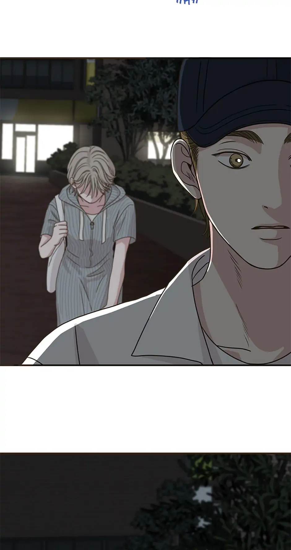 The Vampire’s Sons Chapter 33 - Page 29