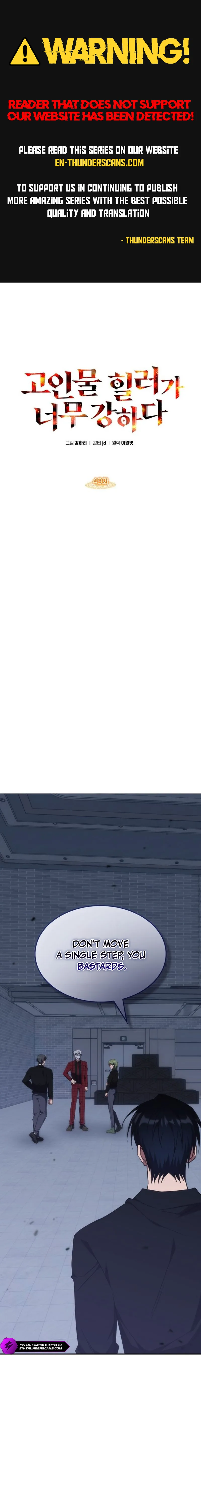The Veteran Healer Is Overpowered Chapter 49 - Page 0
