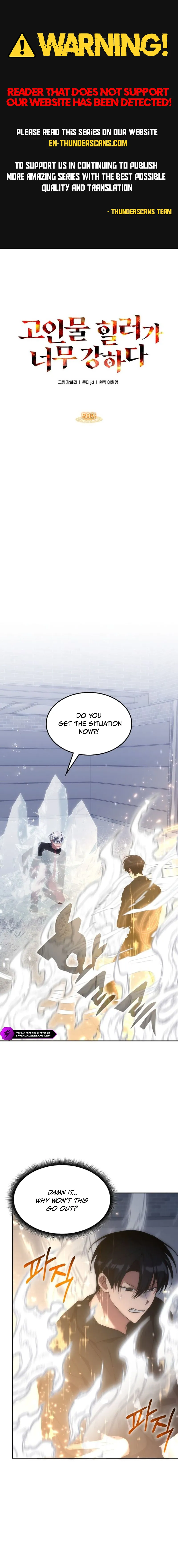 The Veteran Healer Is Overpowered Chapter 50 - Page 0
