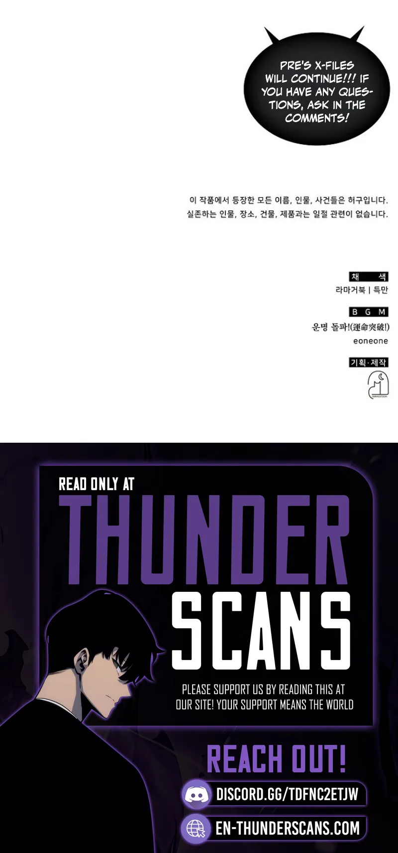 The Veteran Healer Is Overpowered Chapter 50 - Page 19