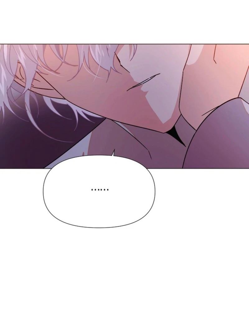 The Villain Discovered My Identity Chapter 172 - Page 83