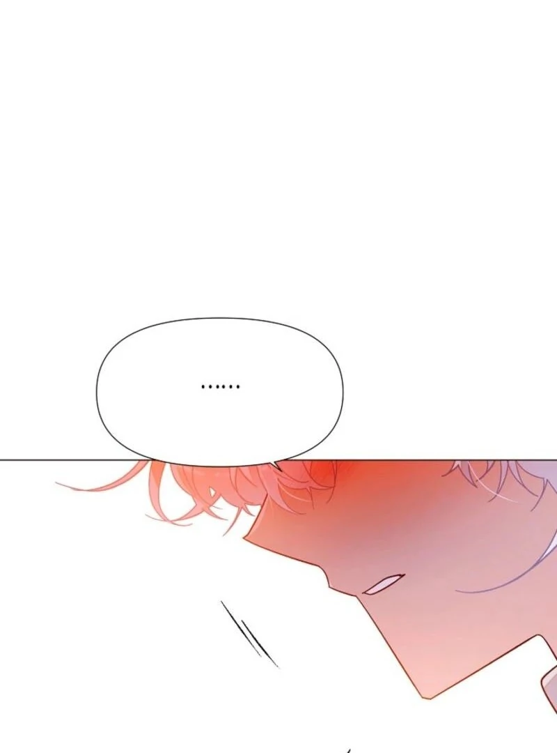 The Villain Discovered My Identity Chapter 173 - Page 61