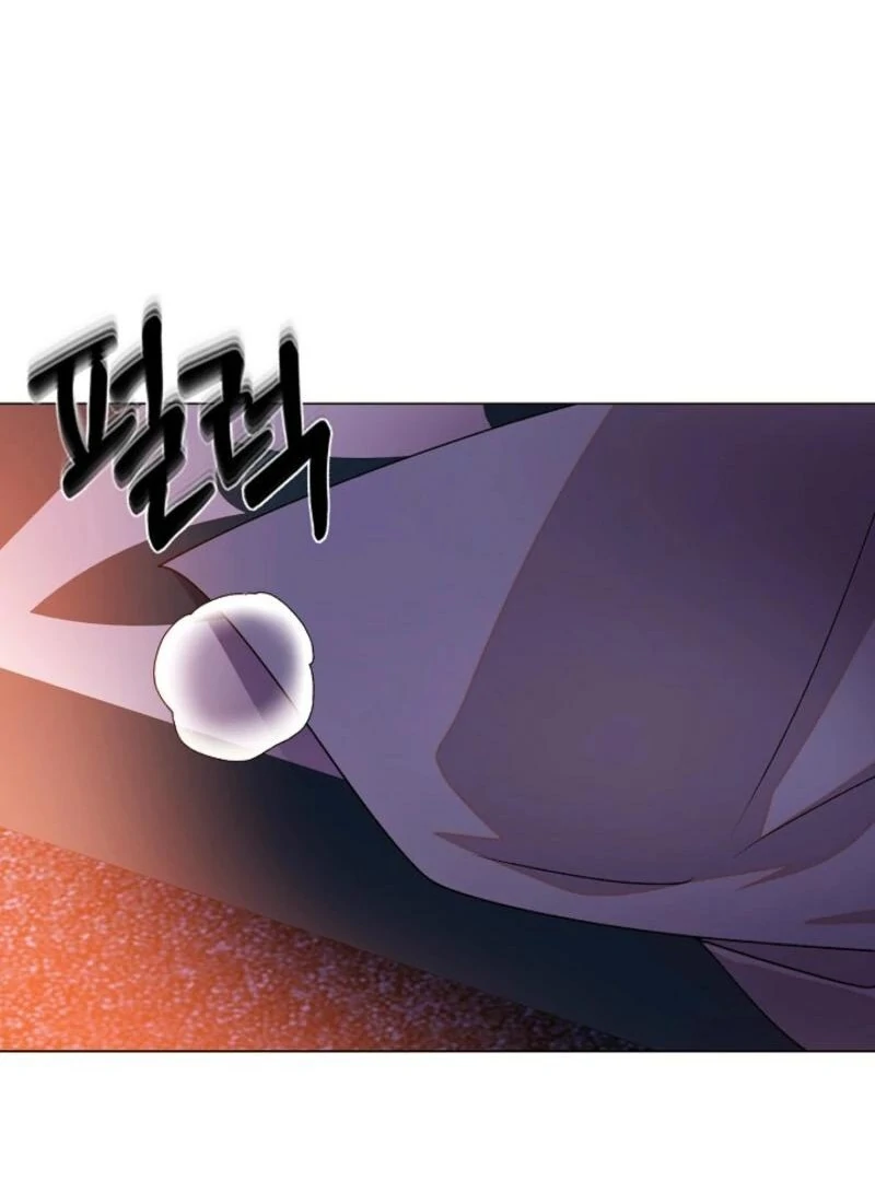The Villain Discovered My Identity Chapter 173 - Page 92
