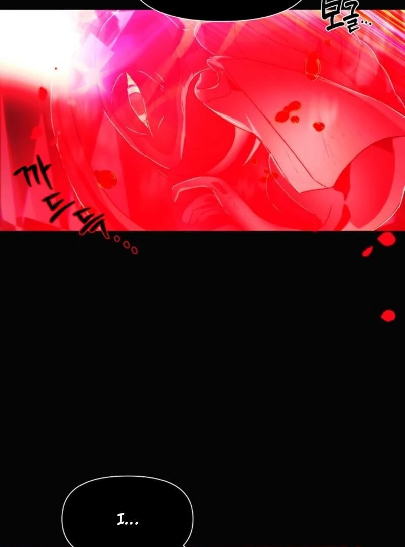 The Villain Discovered My Identity Chapter 178 - Page 3
