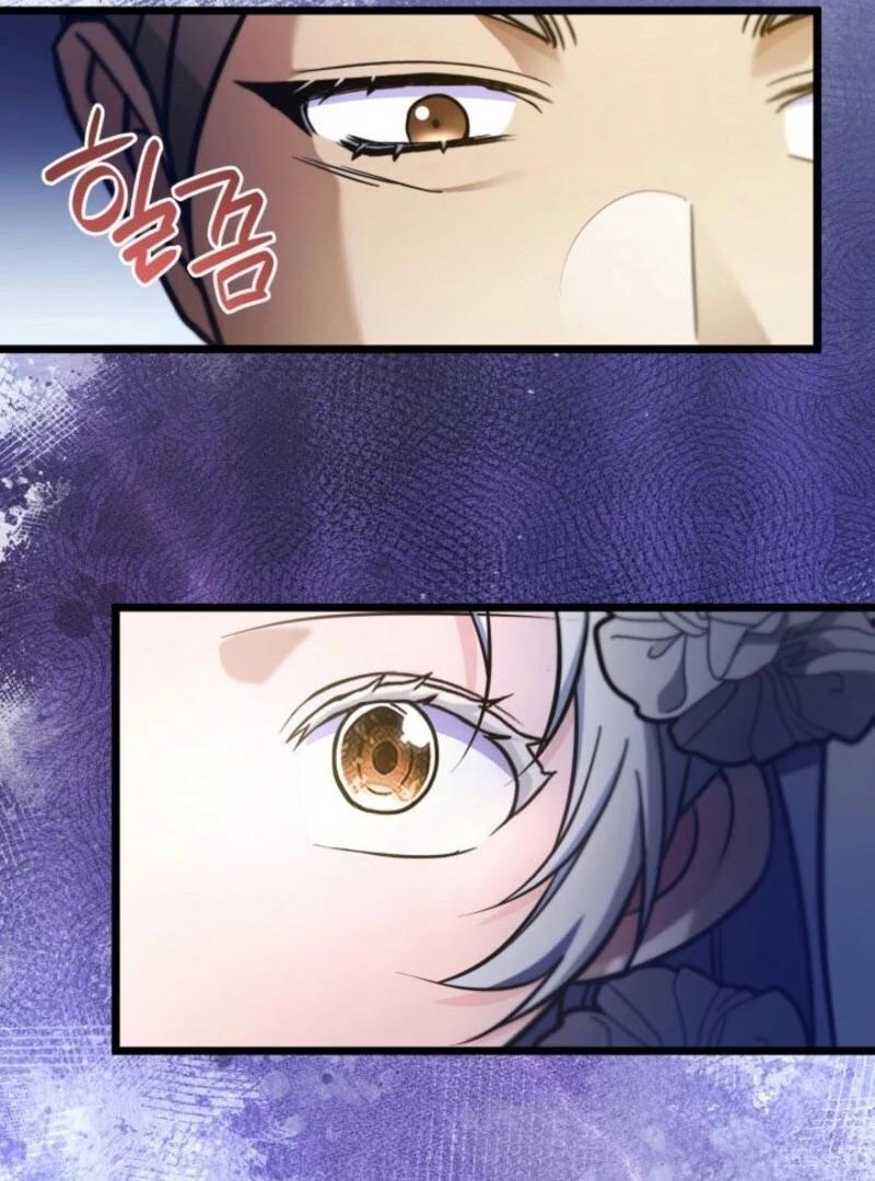 The Villain Family’s New Daughter-In-Law Chapter 59 - Page 14