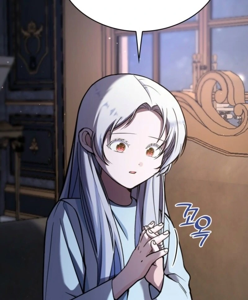 The Villain Family’s New Daughter-In-Law Chapter 59 - Page 77