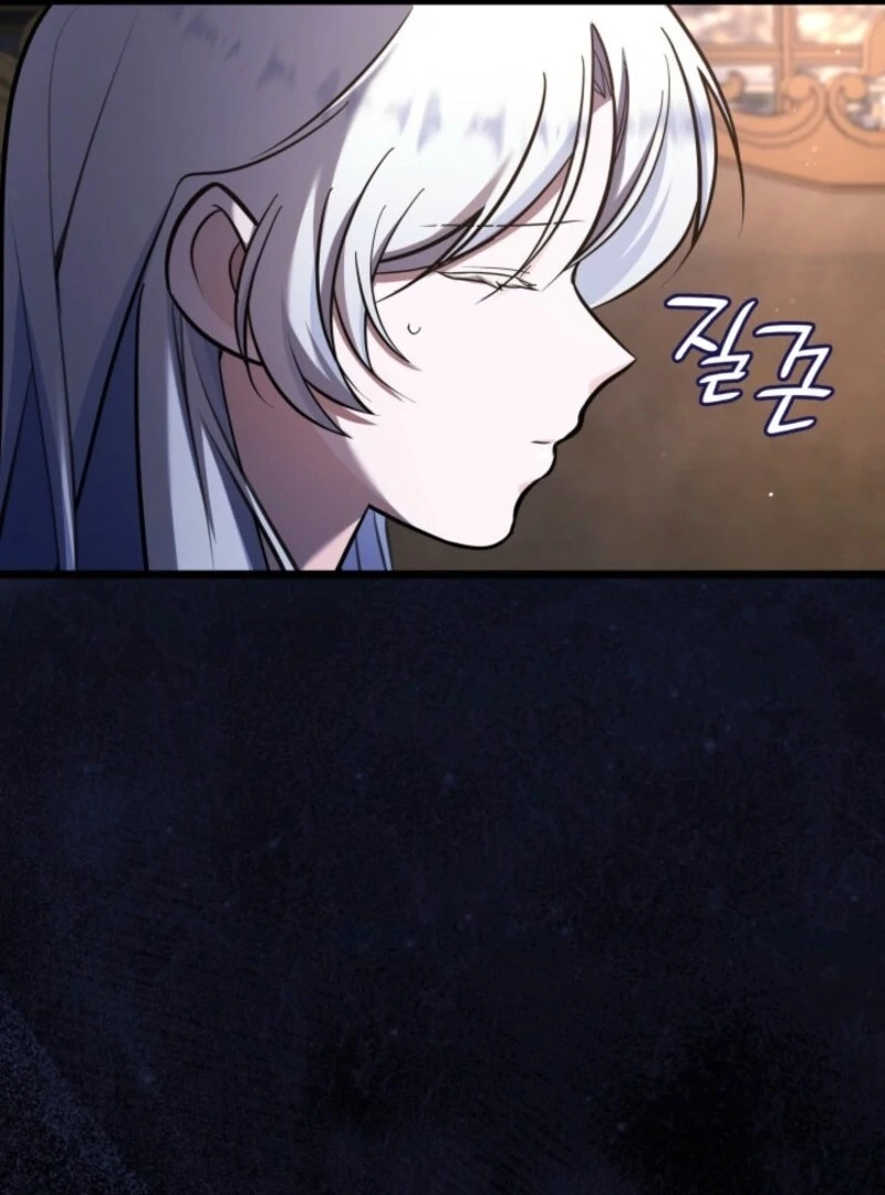 The Villain Family’s New Daughter-In-Law Chapter 59 - Page 79