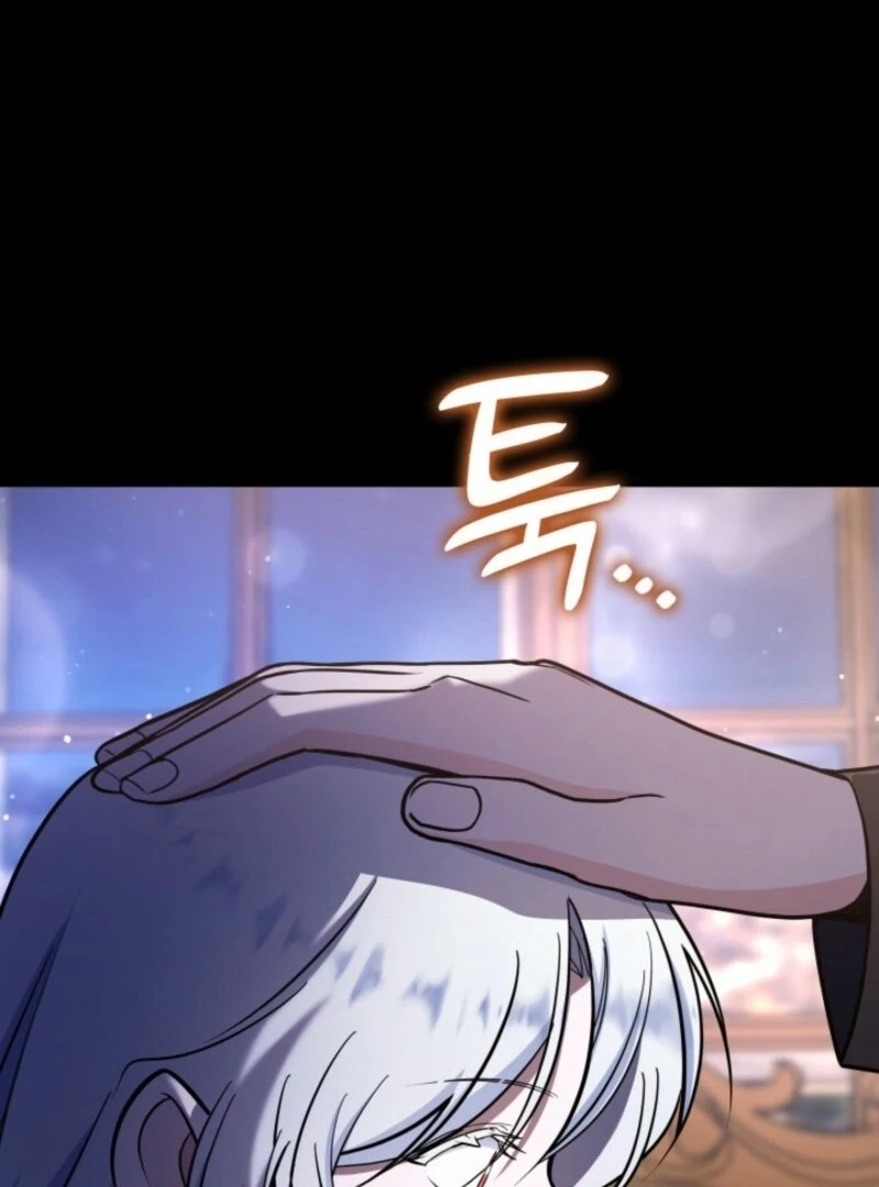 The Villain Family’s New Daughter-In-Law Chapter 59 - Page 83