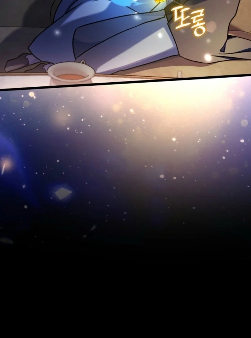 The Villain Family’s New Daughter-In-Law Chapter 59 - Page 92